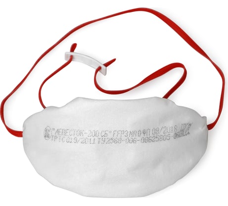 Респиратор Лепесток 200 Сб FFP3 R D 108