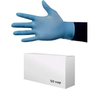 Перчатки СОЮЗСПЕЦОДЕЖДА N101 МТ-Р 50 пар, р. S/6-7 2000000079684