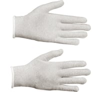 Антистатические перчатки СОЮЗСПЕЦОДЕЖДА р. XL/10 2000000122984