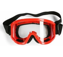 Очки-маска для езды на мототехнике СИМАЛЕНД стекло прозрачное, красные 3734826