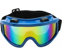 Очки-маска для езды на мототехнике СИМАЛЕНД стекло хамелеон, синии 3734829