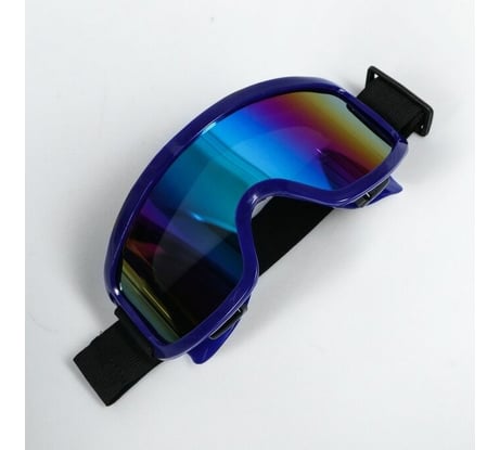 Очки-маска для езды на мототехнике СИМАЛЕНД стекло хамелеон, синие 4295598