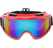 Очки-маска для езды на мототехнике СИМАЛЕНД стекло хамелеон, красные 4295593