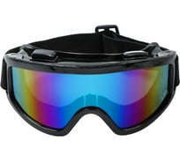 Очки-маска для езды на мототехнике СИМАЛЕНД стекло хамелеон, черные 4295592