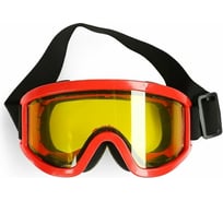 Очки-маска для езды на мототехнике СИМАЛЕНД стекло двухслойное желтое, красные 3734834