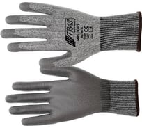 Перчатки с защитой от порезов СОЮЗСПЕЦОДЕЖДА НИТРАС 6605 р. XL/9 2000000140100