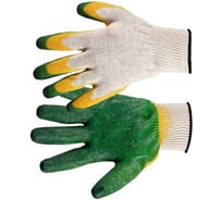 Утепленные трикотажные перчатки с двойным латексным покрытием СОЮЗСПЕЦОДЕЖДА 2000000113647