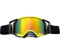 Очки-маска для езды на мототехнике СИМАЛЕНД ОМ-6, стекло тонированное, черные/желтые 5865017