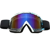 Очки-маска для езды на мототехнике СИМАЛЕНД ОМ-15, стекло сине-фиолетовый хамелеон, белые/синие 5865026