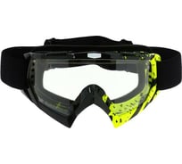 Очки-маска для езды на мототехнике СИМАЛЕНД ОМ-17, стекло прозрачное, черные/желтые 5865028