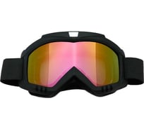 Очки-маска для езды на мототехнике СИМАЛЕНД ОМ-14, стекло золотой хром, черные 5865025