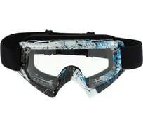 Очки-маска для езды на мототехнике СИМАЛЕНД ОМ-23, стекло прозрачное, белые/синие/черные 5865034