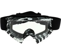 Очки-маска для езды на мототехнике СИМАЛЕНД ОМ-20, стекло прозрачное, белые/черные 5865031
