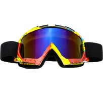 Очки-маска для езды на мототехнике СИМАЛЕНД ОМ-26, стекло сине-фиолетовый хамелион, бомбер 5865037