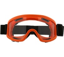 Очки-маска для езды на мототехнике СИМАЛЕНД стекло прозрачное, оранжевые 7333170