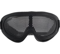 Армированные очки-маска для езды на мототехнике СИМАЛЕНД грязезащита, черные 5350965