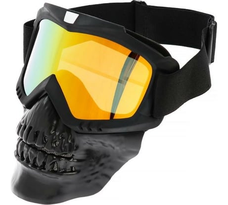 Разборные очки-маска для езды на мототехнике СИМАЛЕНД, визор оранжевый, черные 5350968