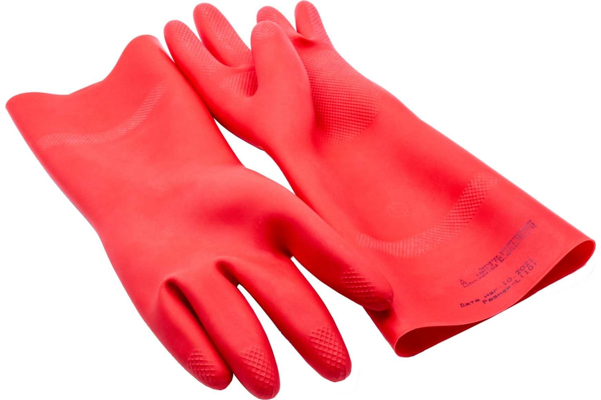 Диэлектрические перчатки НИЛЕД класс 00 13300181 - выгодная цена .