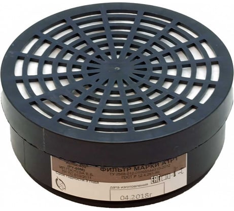 Фильтр к респиратору ИСТОК 300 А1В1 ПРО 2 шт. 10055