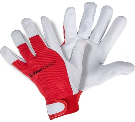 Универсальные перчатки Foxweld Спарта Р-01 7767