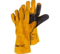 Термостойкие кожаные краги Foxweld Янтарь КС-04 8502