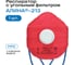Респиратор Респираторный комплекс Алина-213 20499 2