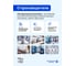 Респиратор Нева 210 с клапаном FFP2 D Респираторный комплекс 3423 6