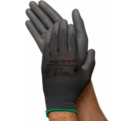 Нейлоновые перчатки с полиуретановым покрытием РУСОКО Нефрит, серые, 12 пар, размер 8/M 224140Ср