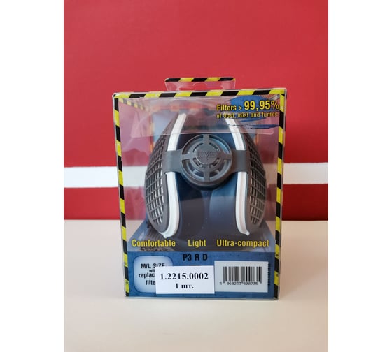 Противопылевая полумаска WOLF ELIPSE P3 р. M/L 1.2215.0002