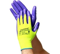 Нейлоновые перчатки с нитриловым покрытием РУСОКО Аметист 12 пар, размер 9/L 222120Ф-1