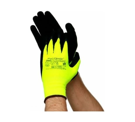 Нейлоновые перчатки с вспененным латексным покрытием РУСОКО Оникс 12 пар, размер 10/XL 223130Ч-1