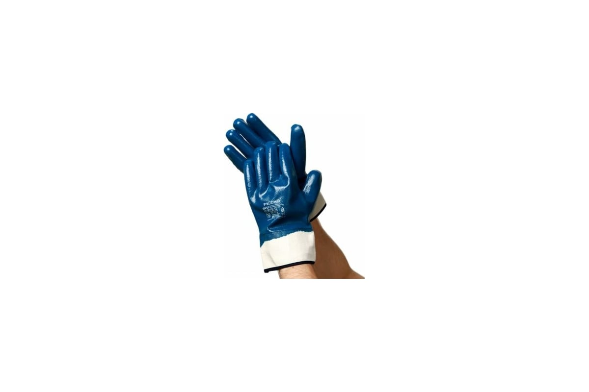 Нитриловые маслобензостойкие перчатки с манжетом РУСОКО Кварц К, 12 пар ...