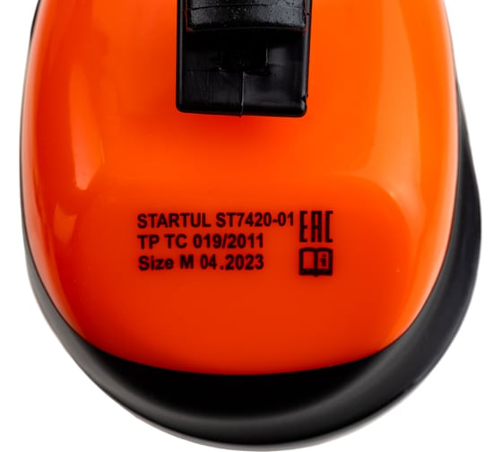 Защитные наушники STARTUL ST7420-01