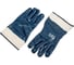 Нейлоновые перчатки STARTUL с нитриловым полным покрытием, размер 10 манжет крага 1 пара ST7101-10 1