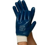 Нитриловые маслобензостойкие перчатки с манжетом РУСОКО Кварц П, 12 пар, р-р 10/XL 212220Сн