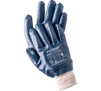 Нитриловые маслобензостойкие перчатки с манжетом РУСОКО Кварц П, 12 пар, р-р 11/XXL 212220Сн-1