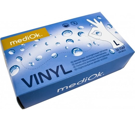 Одноразовые виниловые перчатки Факел MediOk 50 пар, L 87479442.003