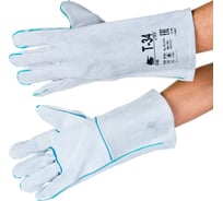 Спилковые краги Факел Т-34 серые без подкладки, КРА005 87473461