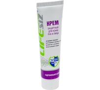 Гидрофильный крем для рук ООО ГУП Бисер 100мл 2000271682491