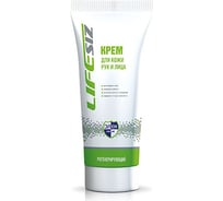 Регенерирующий-восстанавливающий крем для рук ООО ГУП Бисер 100мл 2000271682477