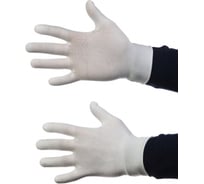 Нейлоновые перчатки СОЮЗСПЕЦОДЕЖДА 20 пар, р.7 2000000135106