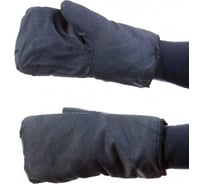 Рукавицы на искусственном меху СОЮЗСПЕЦОДЕЖДА 480051000004 0480051000004