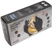 Перчатки Manipula Specialist ЭКСПЕРТ ТЕХНО, (DG-025), нитрил, 0.20 мм, неопудренные Пер 652/9