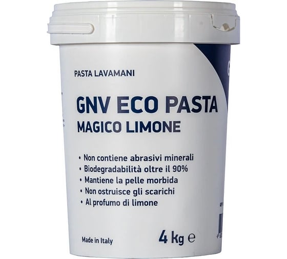 Паста для очистки рук GNV ECO PASTA Magico Limone GEP1116405019240004000