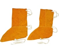 Спилковые гетры сварщика Optima RX6005s