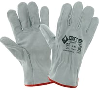 Цельноспилковые перчатки Диггер серые ЧЗ ПЕР604