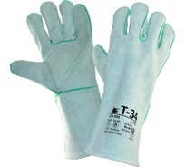 Спилковые краги Диггер Т-34 серые, без подкладки ЧЗ КРА005