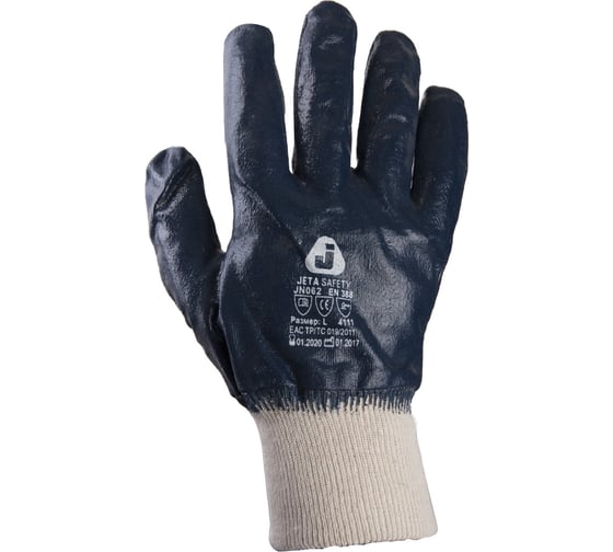 Защитные перчатки с полным нитриловым покрытием Jeta Safety размер 8/M JN062-M