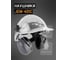Противошумные наушники с разъемом на каску Jeta Safety Clamor Light 28 дБ серый JEM-421C 1