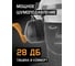 Противошумные наушники с разъемом на каску Jeta Safety Clamor Light 28 дБ серый JEM-421C 4